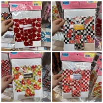 Aoi Japan Lijia Doll Baths and kimono 4 models (22cm)