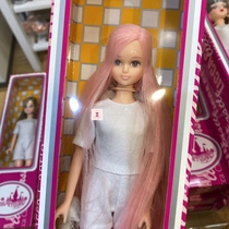 Aoi Japan Jenny doll shion pink side long straight hair 2022-2 months