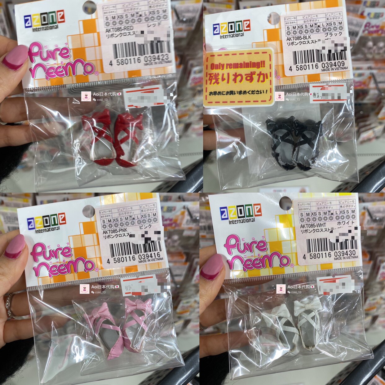 Aoi Japan Azone Joint Body Flat-bottomed Sandal Butterfly Knot Cross Section 4 Color 1 6 Dolls