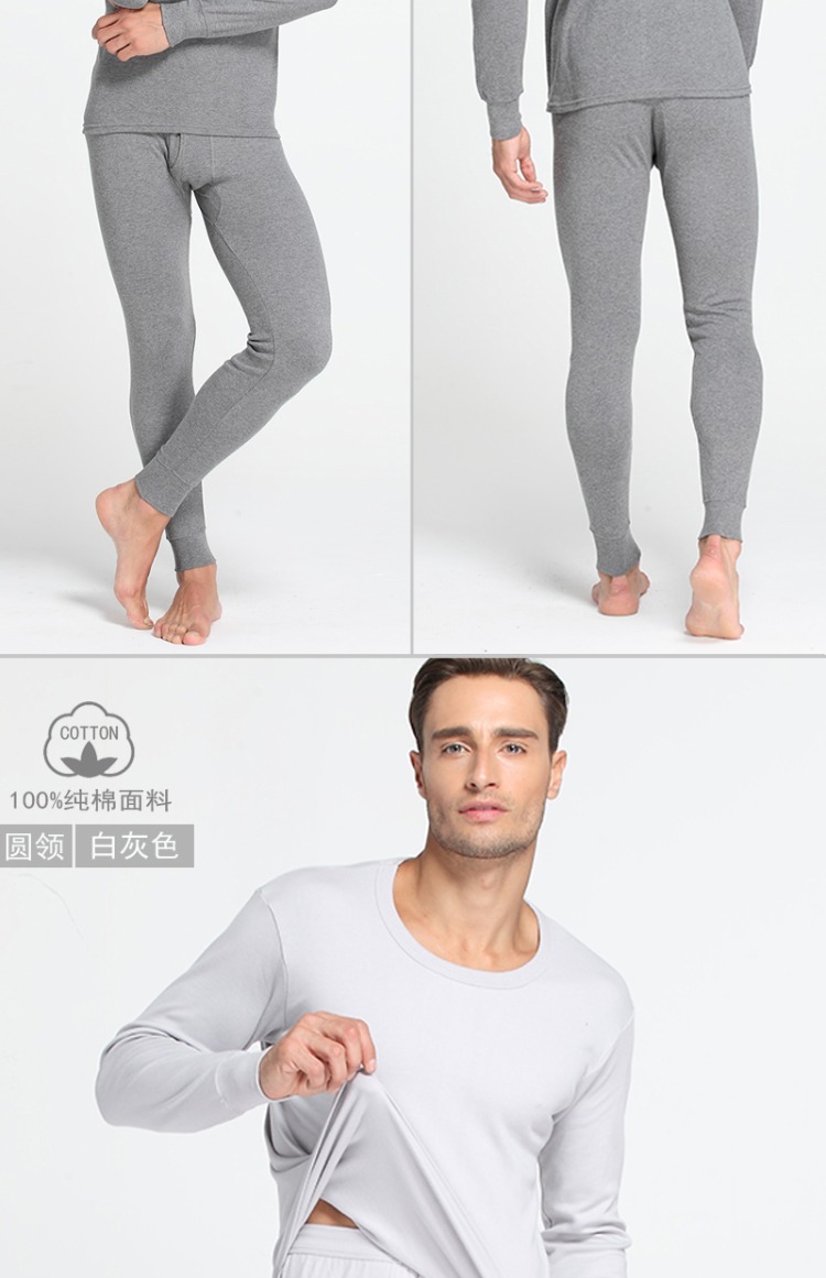 Ba khẩu súng hoa cúc nam quần áo mùa thu quần dài quần dài trung niên cổ tròn nền tảng đồ lót nhiệt thiết lập áo len dày quần áo giữ nhiệt nam trung niên
