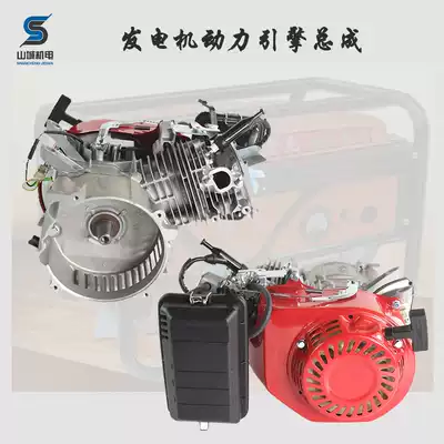 Gasoline engine generators 168 170 188 190F2 3 kw6 5 kW unit powertrain