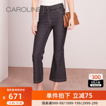 CAROLINE CAROLINE 2021 autumn and winter shopping mall with nail beads micro horn nine jeans L6202103