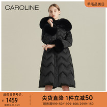 CAROLINE CAROLINE winter new big fox fur collar waist thick coat long down jacket ECR9DA32