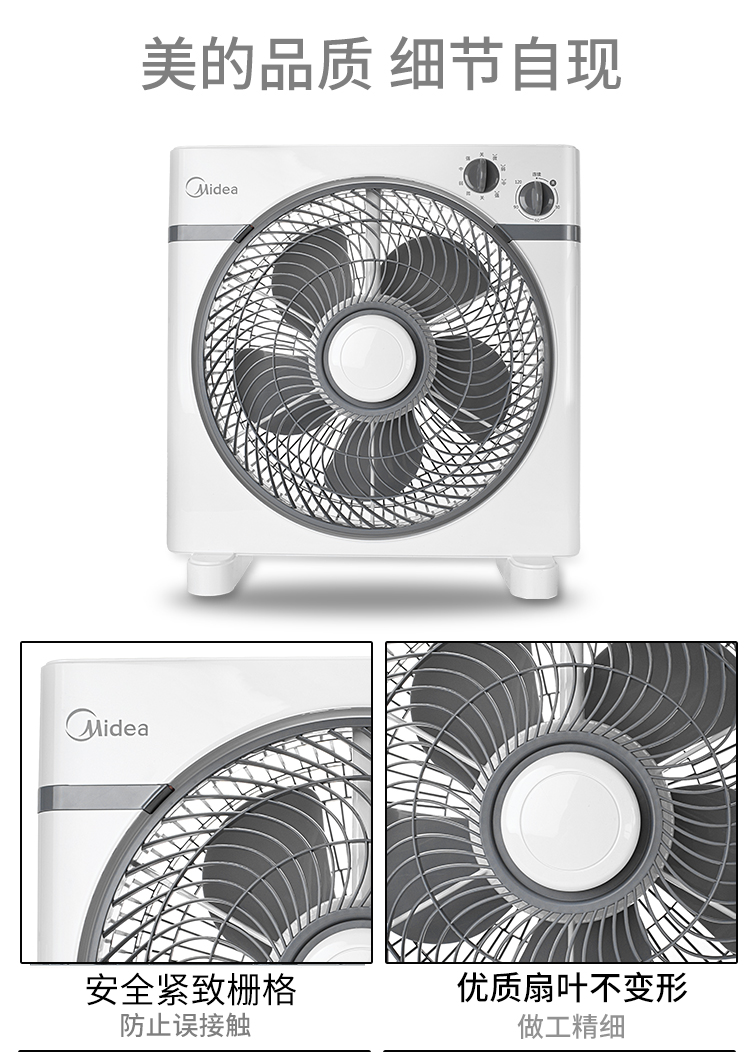 quạt trần điện cơ 91 Quạt quay đẹp KYT30-15A / KYT25-15AW Quạt điện gia dụng Ký túc xá sinh viên Đầu giường Fortune Fan - Quạt điện quạt điều hòa cây