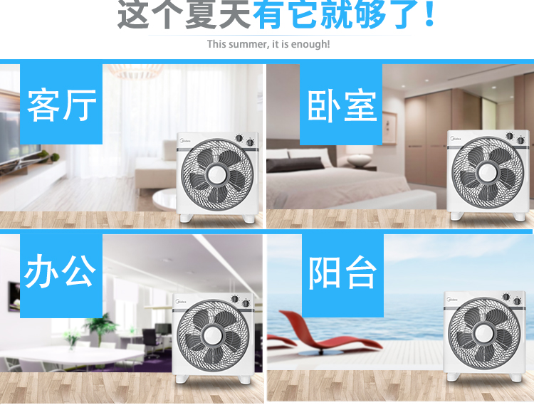 quạt trần điện cơ 91 Quạt quay đẹp KYT30-15A / KYT25-15AW Quạt điện gia dụng Ký túc xá sinh viên Đầu giường Fortune Fan - Quạt điện quạt điều hòa cây