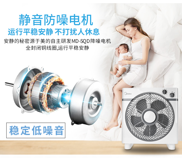 quạt trần điện cơ 91 Quạt quay đẹp KYT30-15A / KYT25-15AW Quạt điện gia dụng Ký túc xá sinh viên Đầu giường Fortune Fan - Quạt điện quạt điều hòa cây