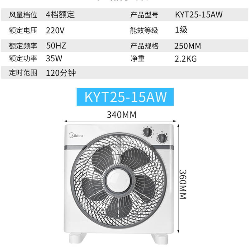 quạt trần điện cơ 91 Quạt quay đẹp KYT30-15A / KYT25-15AW Quạt điện gia dụng Ký túc xá sinh viên Đầu giường Fortune Fan - Quạt điện quạt điều hòa cây