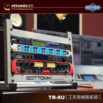 Gottomix TR-8U recording studio recording studio 19 inch equipment cabinet desktop rack 1U blind board tray