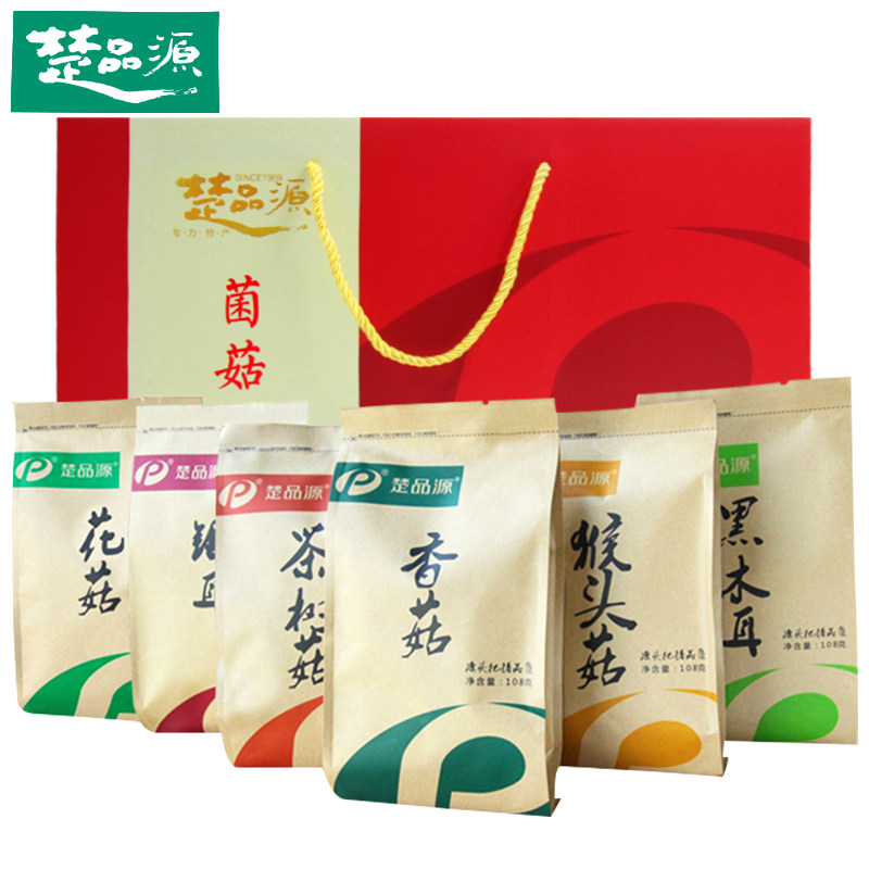 楚品源 菌菇干货礼盒 图1