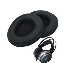 Flying eagle legend Q5 Internet cafe headset sponge cover earcup protective cover Leather earcup replacement ear bag Headset
