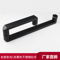 New thickened European L-shaped black square tube stainless steel shower room handle bathroom glass door hanging towel handle