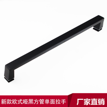 New Ya black square tube stainless steel handle bathroom shower room glass door handle door armrest hole distance 440mm