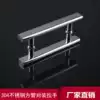 304 stainless steel square tube to install handle Shower room shop office KTV glass door square double-sided handle