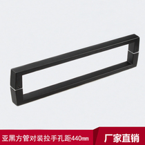 New European black square tube stainless steel handle black shower handle modern bathroom glass door large armrest