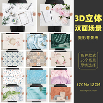 3D stereo background decoration background board background paper layout Christmas creative D