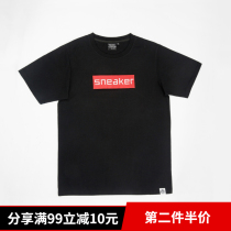 Wooden plum sneakers custom sneaker letters slogan printed short sleeve T-shirt loose men and women