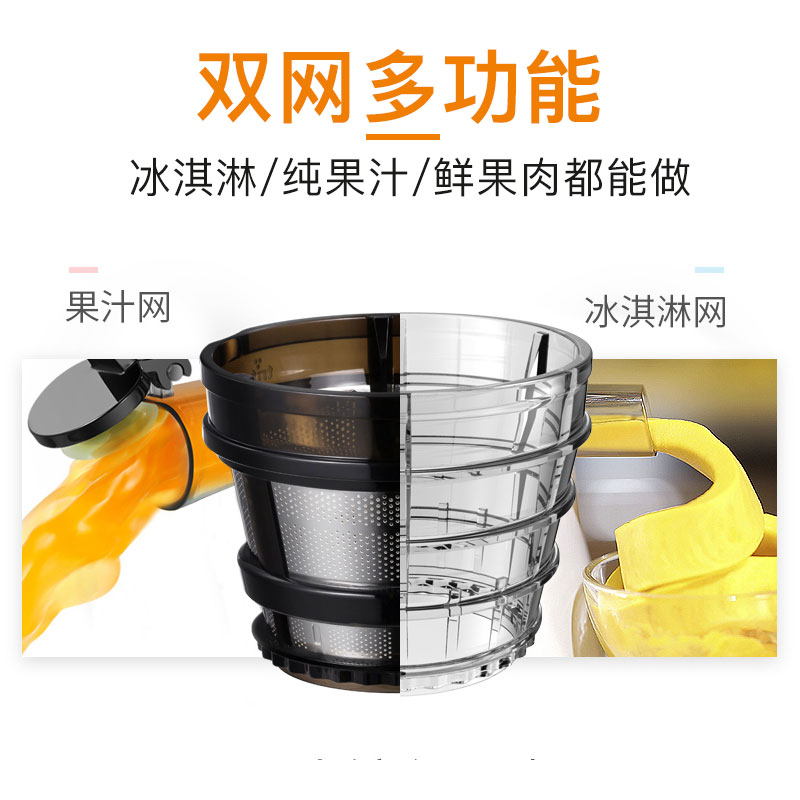 máy ép trái cây mini Máy ép trái cây Midea Midea WJS2008P 2009P Máy ép trái cây tự động Xông hơi trái cây và rau quả đa chức năng - Máy ép trái cây máy ép chậm korihome