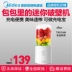 Máy ép trái cây cầm tay nhỏ xinh hộ gia đình nhỏ máy ép nước trái cây điện lắc lắc cốc thực phẩm sạc máy - Máy ép trái cây máy xay cầm tay panasonic Máy ép trái cây