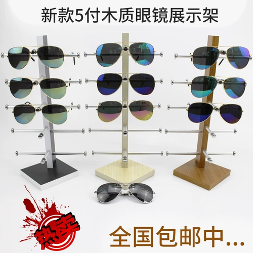 Деревянный стенд на солнечной энергии, солнцезащитные очки