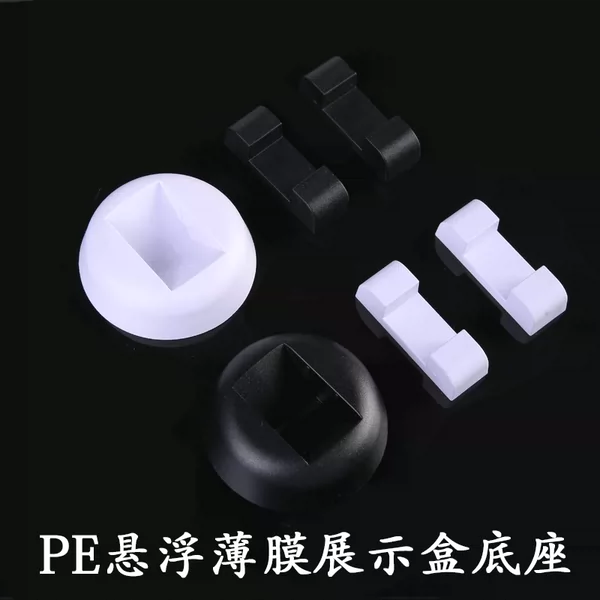 Товары от 依然静听路口