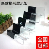 Акриловый прозрачный бумажник, стенд, маска для лица, мобильный телефон, трубка, очки