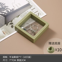 Фруктовые зеленые 7*7 шт. (с подставкой)