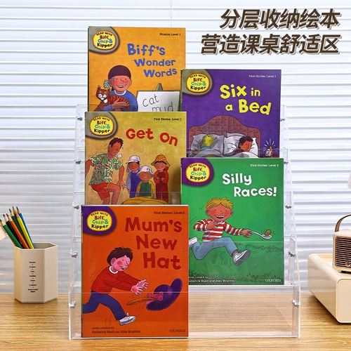 Настольная книжная полка, журнал для кровати, книга с картинками, система хранения