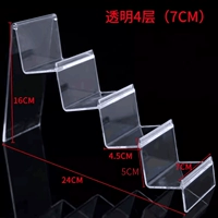 Четыре слоя прозрачной ширины 7 см.