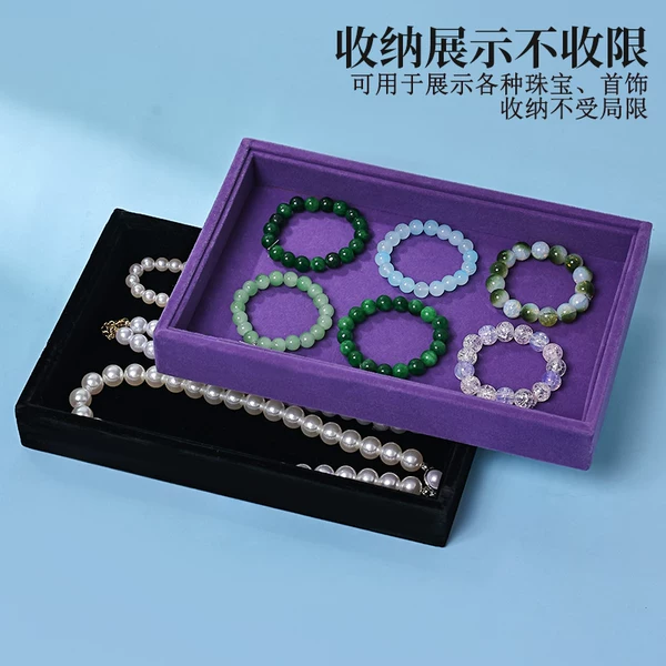 Товары от 依然静听路口