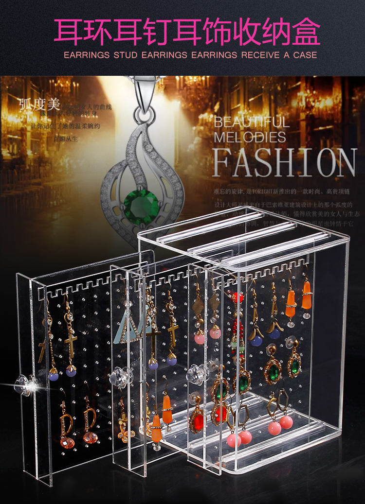 Coffret à bijoux - Ref 3105201 Image 11