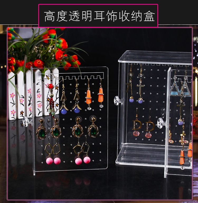 Coffret à bijoux - Ref 3105201 Image 13