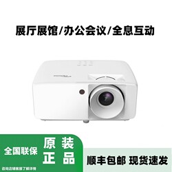 Optoma Eh412/Hd15/Eh412St/Gt1080H/El400Hst/P5/El420H/El520H/Zh500Uste/El500Eh/El600Utst Projector