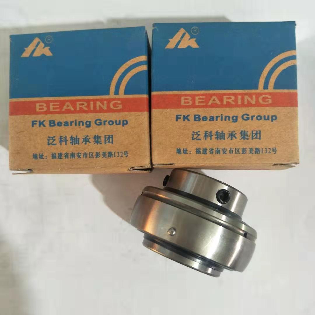 Outer spherical bearing UC 203 204 205 206 207 208 209 210 211 Domestic