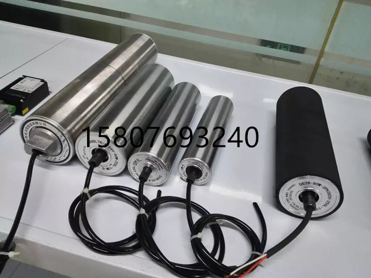 Micro Electric Roller Conveyor Belt 24V Dc Brushless Permanent Magnet Motor Stainless Steel Power Roller 50 60 76