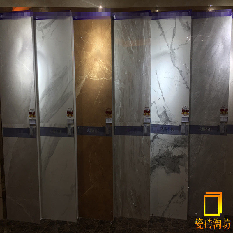 Foshan white through body marble tiles 600x1200 glazed face brick anti-slip floor slab brick living room tile tiles