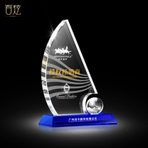 Creative Sailing Crystal Trophy Customized Insurance Company Bank Annual Meeting Awards Excellent Staff Medal Customized Lettering
