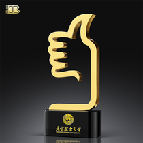 Premiere High-end Creative Metal Crystal Trophy Custom Thumb Trophy Excellent Staff Championship Medal