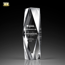 100 Dazzling Creative Rhomboid Crystal Trophy Custom Square Column Insurance Company Medal Set For Student Childrens Trophy