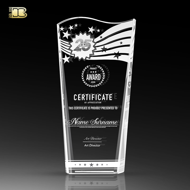 Creative Pentagram Crystal Trophy Custom Set Making Company Upscale Sales Champion Medal Making Competition Awards