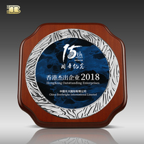 Medal customized to make authorization card to make gold leaf medal Medals Listing Agent Plus Franchise Muto Trophy Honorary Plaque