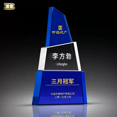 Crystal trophy custom creative medals custom blue iceberg company sales Elite Trophy lettering production Commemorative