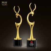 Baixuan New Leader Metal Trophy Customized Crystal Company Awards Gifts Excellent Staff Medal Lettering