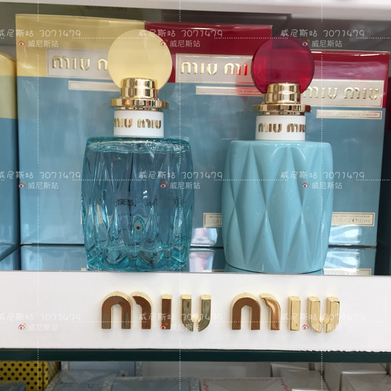 Tại chỗ 缪 缪 MIUMIU nước hoa có cùng tên Rosee hồng hồng lily nước của thung lũng vườn Bleue phù hợp với nước hoa pinker bell