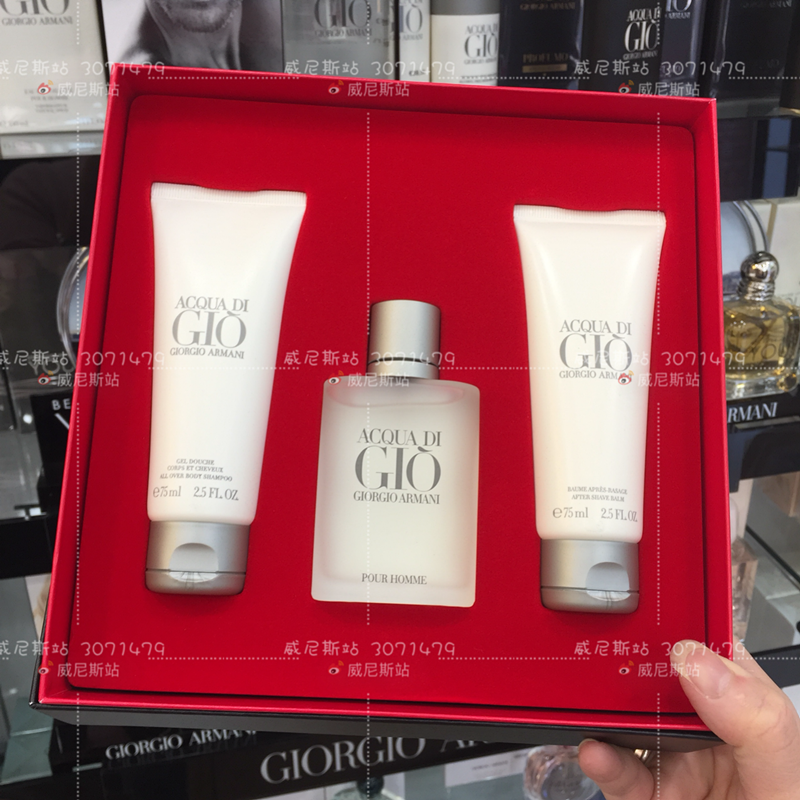 现货ARMANI阿玛尼ACQUA DI GIO男士寄情淡香水EDT30/50ML/套装