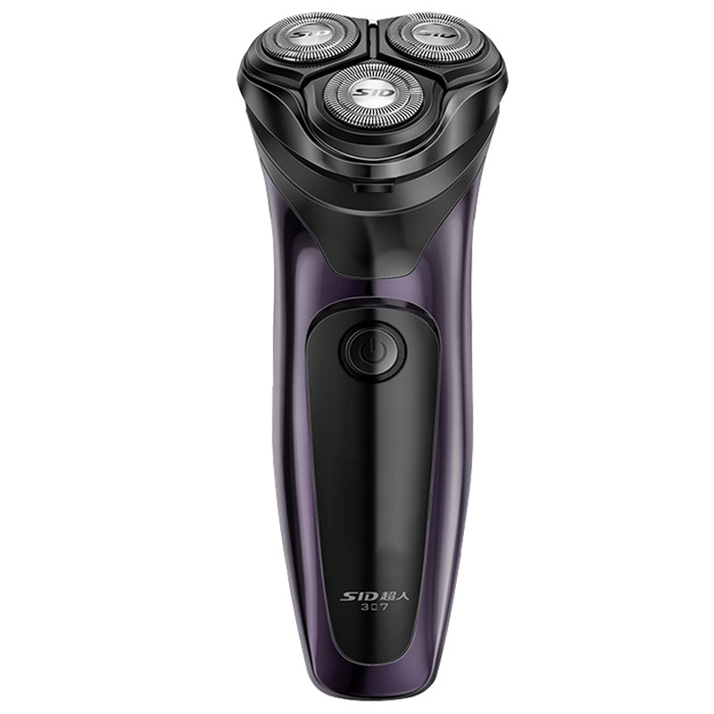 Razor Superman men's electric razor rotary shaver body wash smart rechargeable beard razor