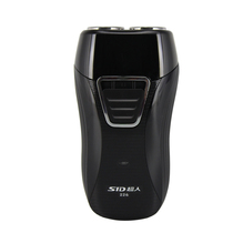 Mini-shaver electric shave electric shave with knife rechargeable scraping hob portable man double head beard bearded knife shall be planed