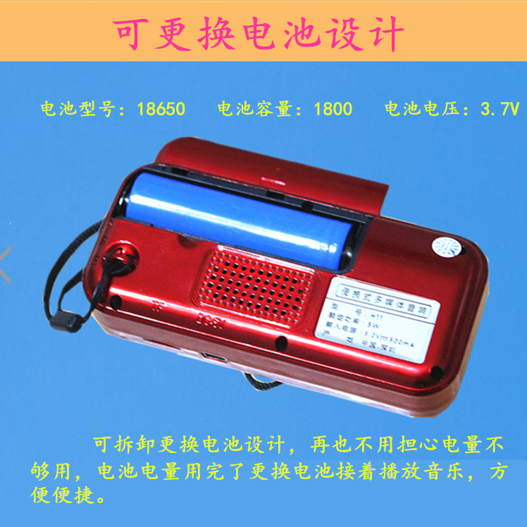Máy nghe nhạc cầm tay cũ máy ghi âm máy nghe nhạc máy nghe nhạc máy nghe nhạc kỹ thuật số kịch Walkman radio - Máy nghe nhạc mp3 	máy nghe nhạc benjie