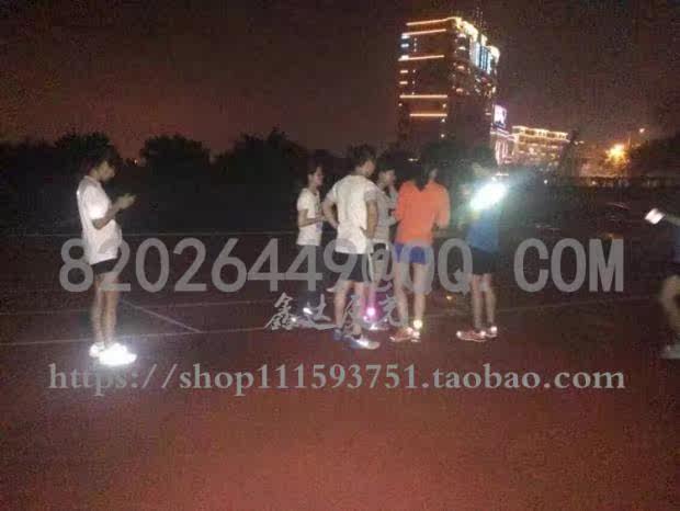 Sticker pour vélos - Ref 2283557 Image 8