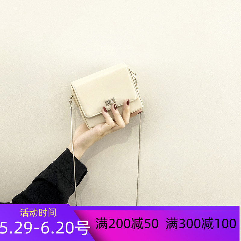 Sandro Ifashion France small crowdsourced soft leather bag mini packet 100 lap net red chain slanted satchel