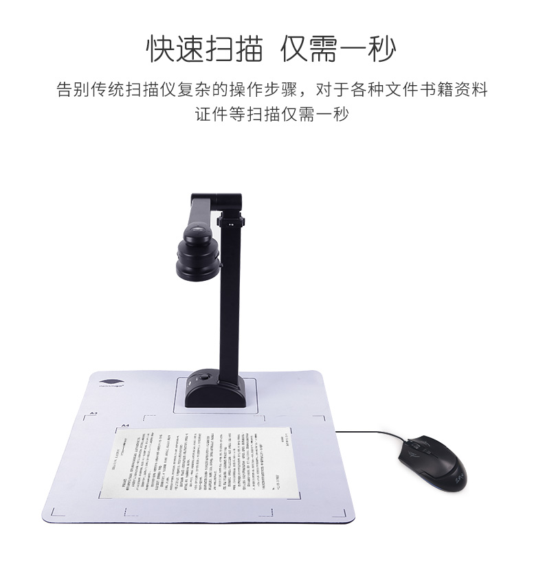 Máy quét A4 tốc độ cao Liangtian Gao Paiyi S1000 HD Máy ảnh tài liệu 10 triệu pixel Authentic - Máy quét